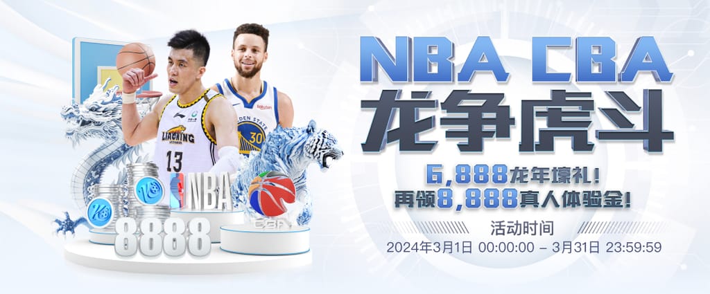 澳门威斯尼斯app官方网站最新版