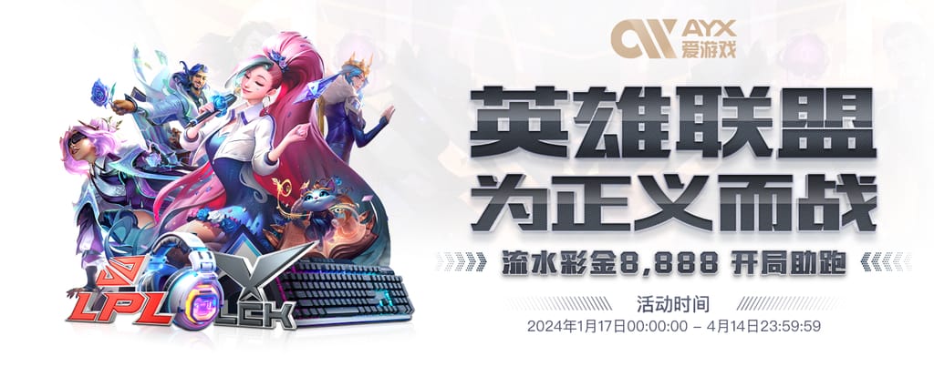 澳门威斯尼斯app官方网站电脑面版